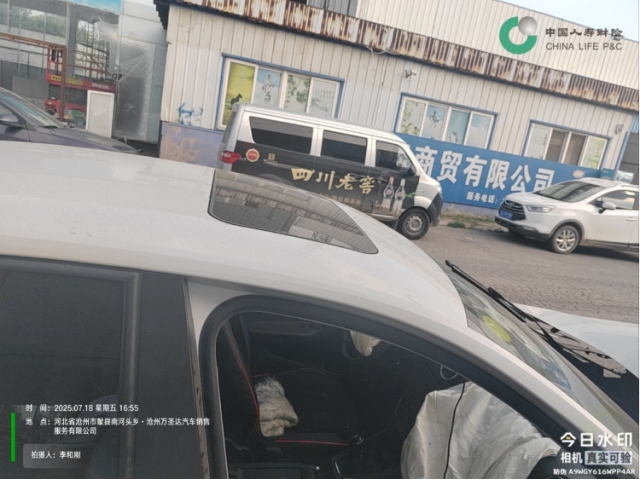 大众捷达